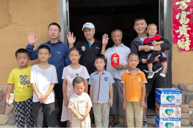 李子園xCleer:慈善托起師者大愛，用愛與責任助推鄉(xiāng)村振興
