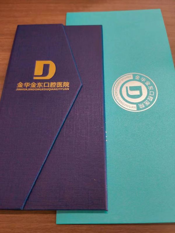 員工福利|李子園公司攜手金東口腔醫(yī)院，為員工口腔健康護(hù)航